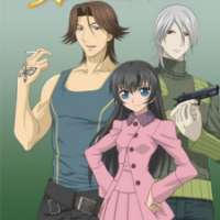  ����� Hatenkou Yuugi <small>Theme Song Lyrics</small> (ED) 